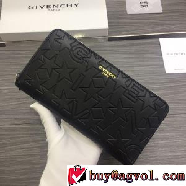 2026春夏 超人気美品◆ ジバンシー GIVENCHY チェーンウオレット 長財布 大人のアイテム GIVENCHYブランド コピー.173.
