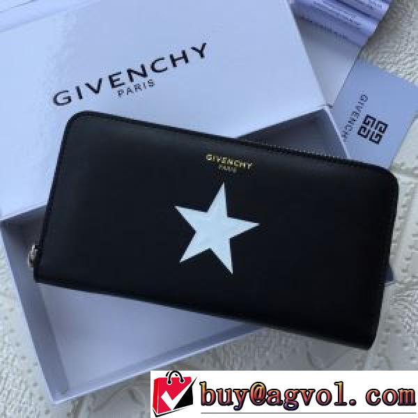 GIVENCHYスーパーコピー 爆買いセール 長財布 高級感演出 チェーンウオレット 2026春夏 ジバンシー GIVENCHY .173.