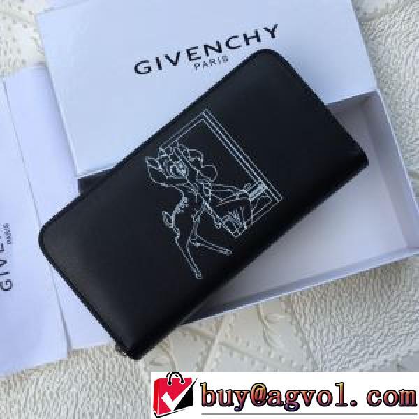 ジバンシー GIVENCHY チェーンウオレット 長財布 紙幣入れ 爆買いセール 存在感◎ GIVENCHYコピー 2026春夏 .173.