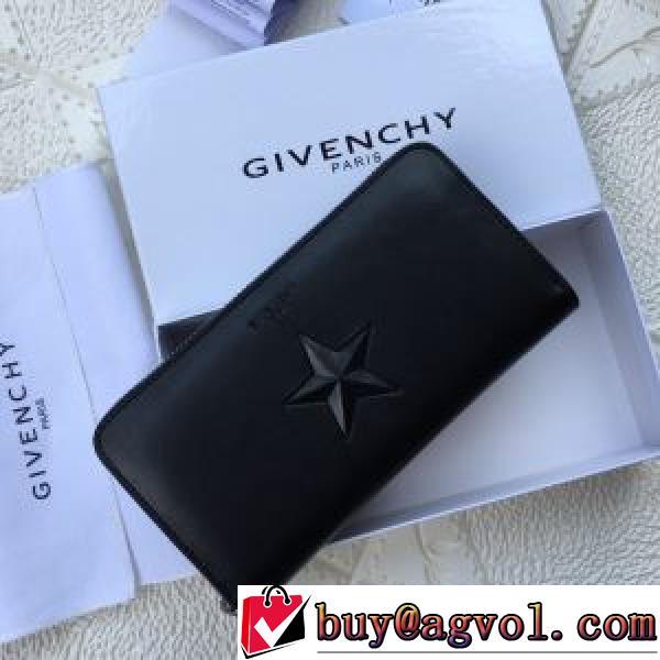 GIVENCHYスーパーコピー 2026春夏 大人のアイテム チェーンウオレット 高級感溢れるデザイン 紙幣入れ 二つ折り財布 ジバンシー GIVENCHY .173.
