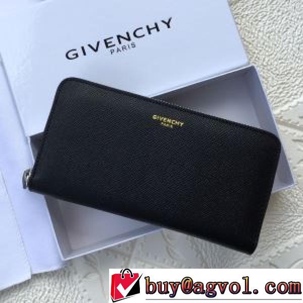 二つ折り財布 上質 大人気！多機能 チェーンウオレット 爆買いセール ジバンシー GIVENCHY GIVENCHYコピー 2026春夏 .173.