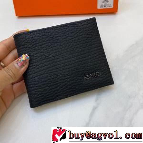 二つ折り財布 爆買いセール 紙幣入れ エルメス HERMES 2026春夏 HERMESコピー ブランド 重宝するアイテム.160.