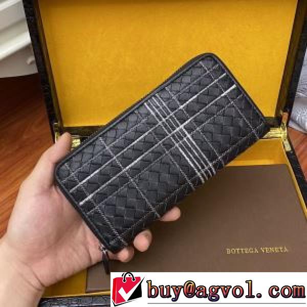 ボッテガ ブランド BOTTEGA VENETA 2026春夏 売れ筋！二つ折り財布 チェーンウオレット コインケース BOTTEGA VENETAコピー.163.