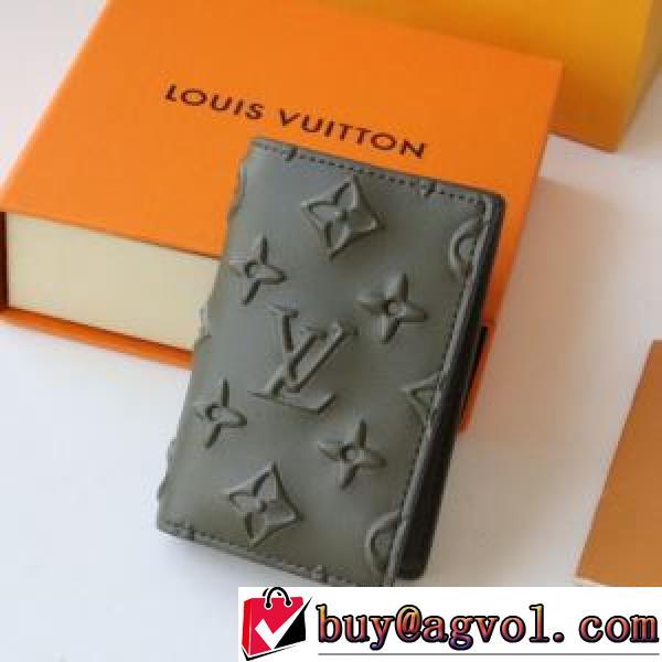 ルイ ヴィトン LOUIS VUITTON 2色可選 二つ折り財布 爆買いセール 紙幣入れ おすすめ/オススメ LOUIS VUITTONスーパーコピー 2026春夏.153.
