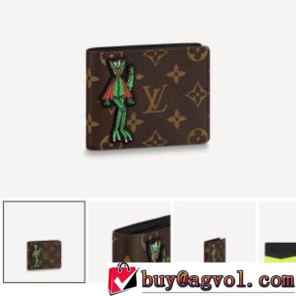 爆買いセール カード入れ付 二つ折り財布 LOUIS VUITTONブランド 偽物 通販 ルイ ヴィトン LOUIS VUITTON 存在感のある 2026春夏.153.