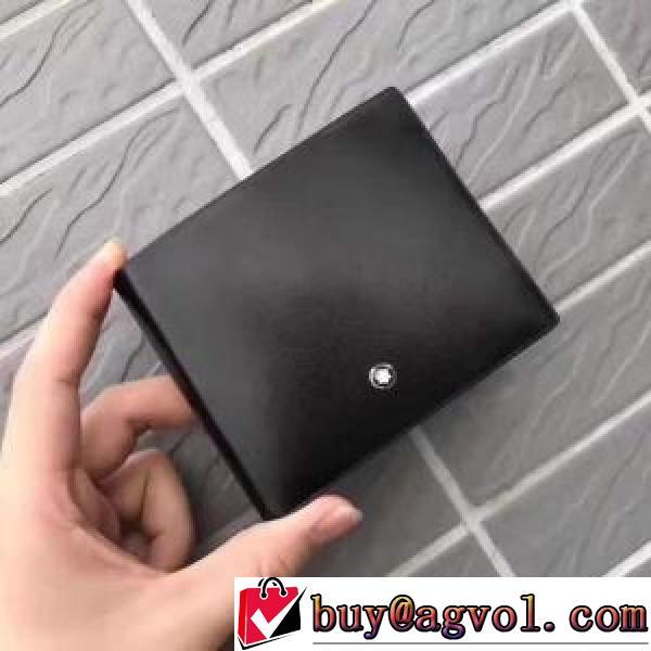 抜群の雰囲気が作れる! MONTBLANCブランド 偽物 通販 紙幣入れ 二つ折り財布 爆買いセール モンブラン MONTBLANC 2026春夏.171.