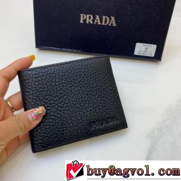 プラダ PRADA 2026春夏 PRADAブランド コピー 二つ折り財布 爆買いセール コインケース 希少   .158.