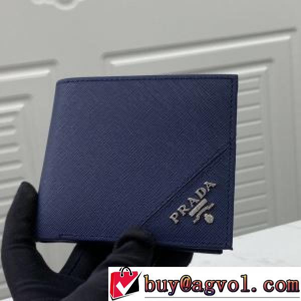 2026春夏 最旬アイテム 紙幣入れ 二つ折り財布 爆買いセール PRADAブランドスーパーコピー プラダ PRADA.158.