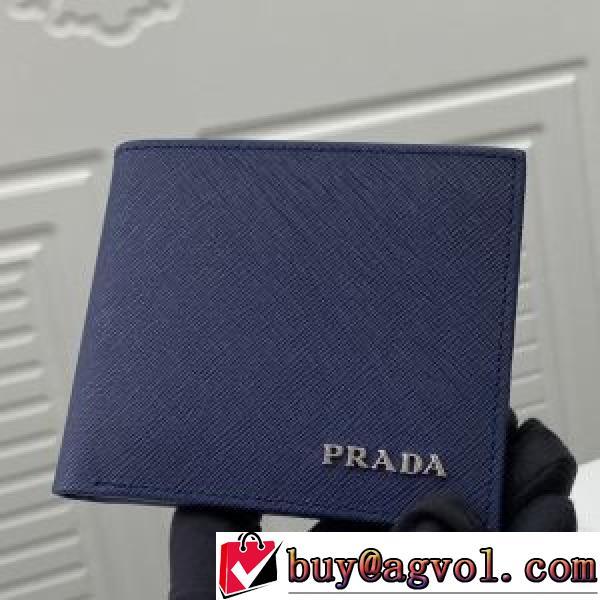 プラダ PRADA PRADAブランドコピー 紙幣入れ 二つ折り財布 首胸ロゴ 爆買いセール 2026春夏.158.