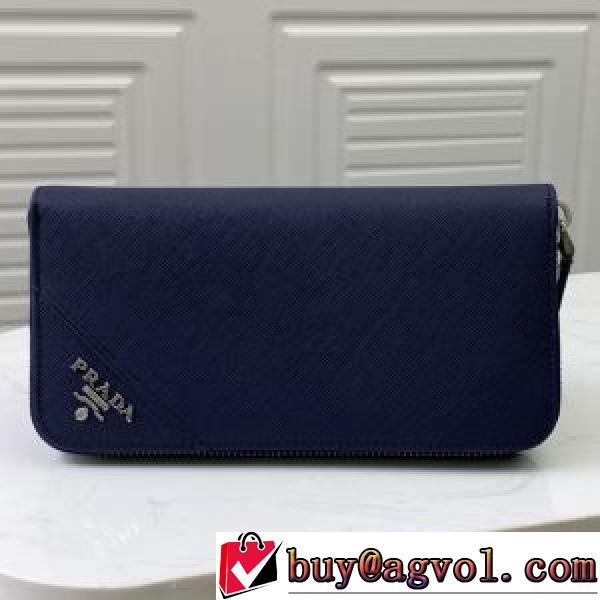 PRADAスーパーコピー 二つ折り財布 チェーンウオレット コインケース プラダ PRADA 大人気☆NEW!! 2026春夏.158.