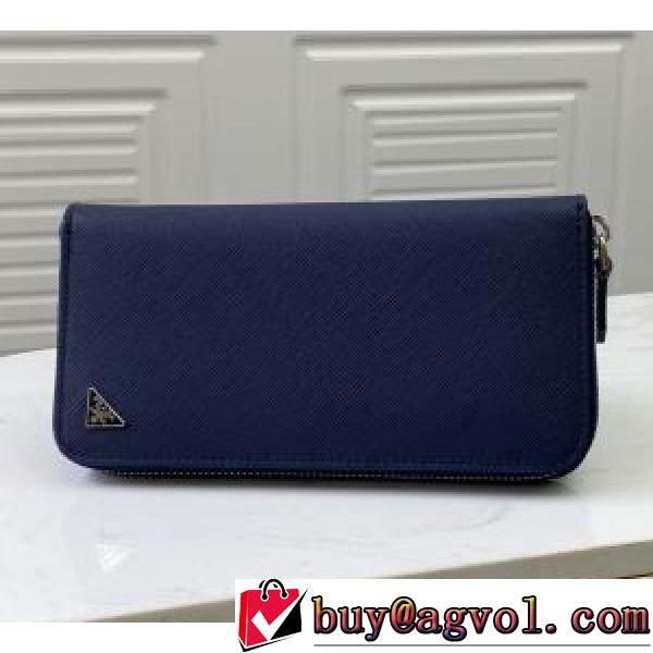 プラダ PRADA ★安心★追跡付 2026春夏 爆買いセール 二つ折り財布 チェーンウオレット PRADAコピー ブランド.158.