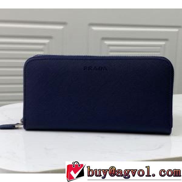 PRADAブランド 偽物 通販 プラダ PRADA チェーンウオレット 紙幣入れ プレゼントに 長財布 2026春夏.158.