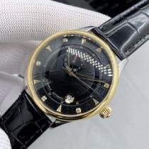主役になる存在感 オメガ OMEGA 2026春夏 5色可選 メンズ 腕時計 オメガスーパーコピー 40x12.5mm 機械式（自動巻き）ムーブメント 316ステンレス 日本製クオーツ 性能が非常に優れている.194.