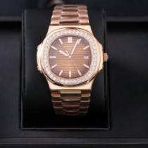 パテックフィリップスーパーコピー 追跡付/関税無 Patek Philippe 2026春夏 ステンレス メンズ 腕時計 7色可選 機械式（自動巻き）ムーブメント パテックフィリップブランド腕時計.206.
