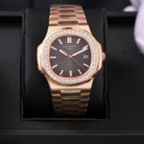 パテックフィリップスーパーコピー 追跡付/関税無 Patek Philippe 2026春夏 ステンレス メンズ 腕時計 7色可選 機械式（自動巻き）ムーブメント パテックフィリップブランド腕時計.206.
