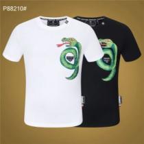 2026春夏 フィリッププレイン PHILIPP PLEIN 2色可選 半袖Tシャツ PHILIPP PLEINコピー スタイルアップ効果