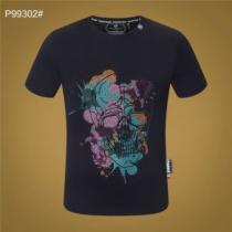 PHILIPP PLEIN偽物ブランド 半袖Tシャツ オリジナル フィリッププレイン PHILIPP PLEIN 2026春夏