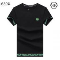 2色可選 半袖Tシャツ PHILIPP PLEINスーパーコピー セール中 フィリッププレイン PHILIPP PLEIN 2026春夏