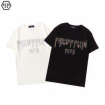 2026春夏 2色可選 PHILIPP PLEINスーパーコピー 激安 半袖Tシャツ フィリッププレイン PHILIPP PLEIN SALE!今季