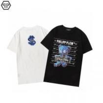 半袖Tシャツ PHILIPP PLEIN偽物ブランド プレゼントに フィリッププレイン PHILIPP PLEIN 2026春夏 2色可選
