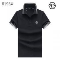2色可選 半袖Tシャツ PHILIPP PLEINブランドコピー 大特価 フィリッププレイン PHILIPP PLEIN 2026春夏