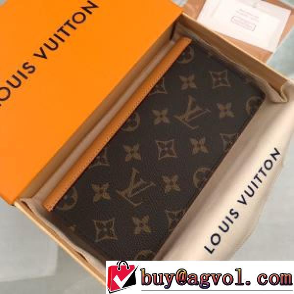 二つ折り財布 長財布 爆買いセール 紙幣入れ ルイ ヴィトン LOUIS VUITTON Brazza財布 スタイリッシュな印象 10x19x2cm 2026春夏 LOUIS VUITTONブランドスーパーコピー  M69029.153.