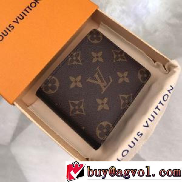 LOUIS VUITTONブランドコピー お洒落に魅せる M93801 ルイ ヴィトン LOUIS VUITTON 紙幣入れ チェーンウオレット 爆買いセール 2026春夏 11x9.5cm.153.