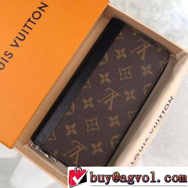 長財布 爆買いセール チェーンウオレット ルイ ヴィトン LOUIS VUITTON M60109 ムダな装飾を排したデザイン LOUIS VUITTONスーパーコピー 2026春夏 20x10cm.153.