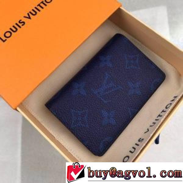 大人っぼい ルイ ヴィトン LOUIS VUITTON 5色可選 爆買いセール スマートウォレット 二つ折り財布 2026春夏 LOUIS VUITTONコピー ブランド.153.