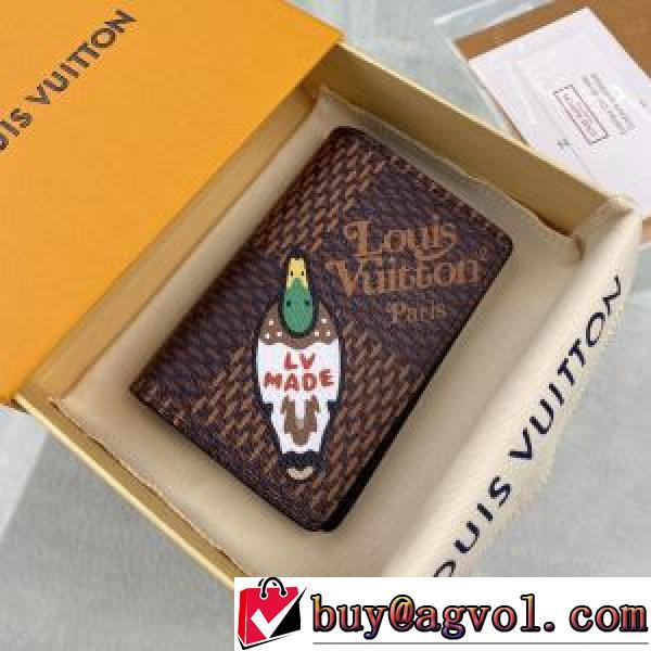2026春夏 スマートウォレット 二つ折り財布 爆買いセール 数に限りがある 8x11x1cm LOUIS VUITTONスーパーコピー 激安 ルイ ヴィトン LOUIS VUITTON N60391.153.
