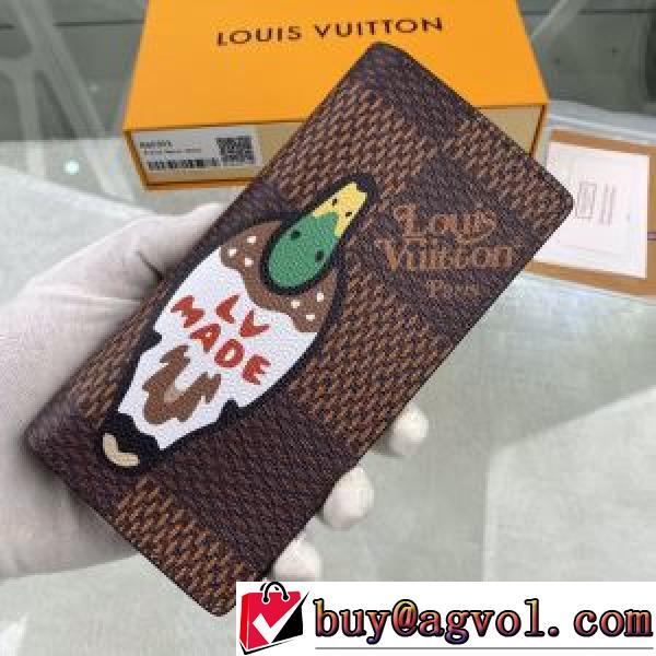 ルイ ヴィトン LOUIS VUITTON 2026春夏 10x19x2cm LOUIS VUITTONコピーブランド ファション性の高い 紙幣入れ 二つ折り財布 カラフル N60393.153.
