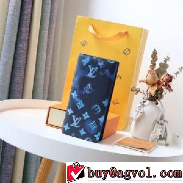 紙幣入れ 二つ折り財布 爆買いセール ルイ ヴィトン LOUIS VUITTON M80465 高級感を引き立てる 2026春夏 LOUIS VUITTONブランドスーパーコピー BRAZZA財布 ‭10x19x2cm.153.