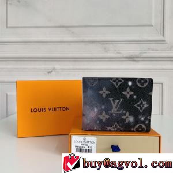 首胸ロゴ 二つ折り財布 紙幣入れ 爆買いセール LOUIS VUITTONブランド 偽物 通販 11x9x2cm ルイ ヴィトン LOUIS VUITTON 2026春夏 M60895.153.