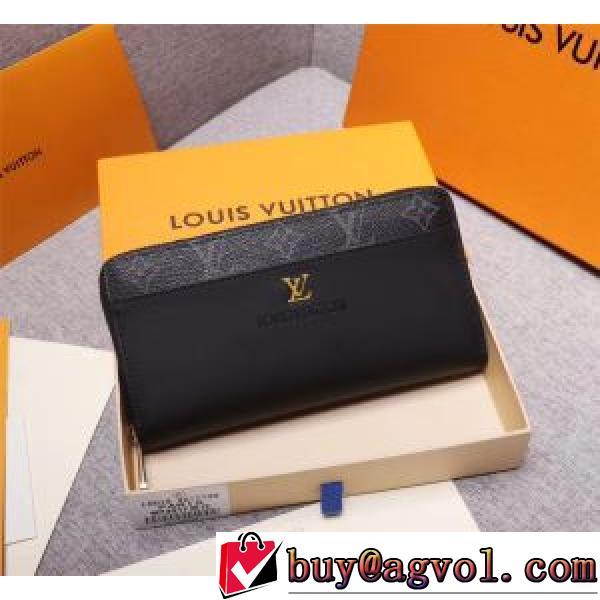 爆買いセール 財布 チェーンウオレット 2026春夏 19.5x10x2.5cm LOUIS VUITTONスーパーコピー 激安 ルイ ヴィトン LOUIS VUITTON 上質 大人気！M74917.153.