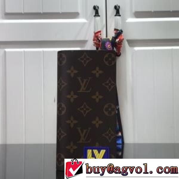 大人のアイテム LOUIS VUITTON偽物ブランド 爆買いセール 二つ折り財布 紙幣入れ ルイ ヴィトン LOUIS VUITTON 2026春夏 M80523 BRAZZA 財布 ヴィトン財布コピー 10x19x2cm.153.