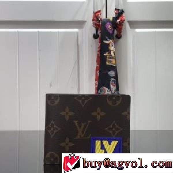 2026春夏 LOUIS VUITTONスーパーコピー MULTIPLE財布  一味違うケーブル編みが魅力満点 ルイ ヴィトン LOUIS VUITTON 紙幣入れ 11x8.5x2 二つ折り財布 M45789.153.
