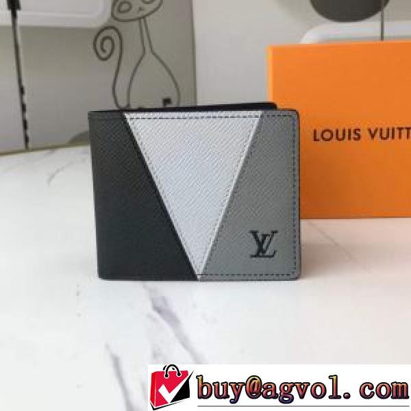 2色可選 紙幣入れ 二つ折り財布 カラフル LOUIS VUITTONブランドコピー 高級感演出 ルイ ヴィトン LOUIS VUITTON 2026春夏.153.