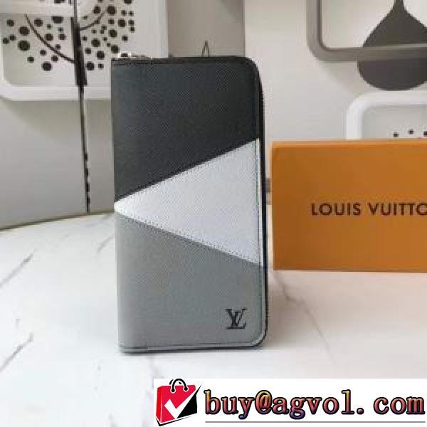 個性派 ルイ ヴィトン LOUIS VUITTON 長財布 爆買いセール 財布 チェーンウオレット 2026春夏 LOUIS VUITTONコピー ブランド.153.