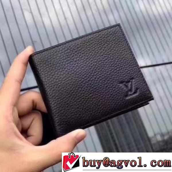 ルイ ヴィトン LOUIS VUITTON 超レア 二つ折り財布 カード入れ付 紙幣入れ 2026春夏 LOUIS VUITTONコピーブランド 10x11cm 圧倒的な高級感.153.