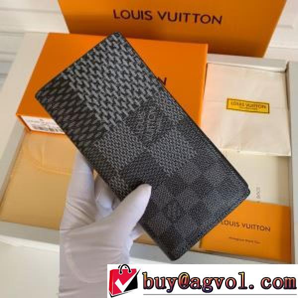 2026春夏 N60440 大特価 LOUIS VUITTONスーパーコピー 代引 二つ折り財布 紙幣入れ 長財布 ルイ ヴィトン LOUIS VUITTON 10x19x2cm Braza財布.153.