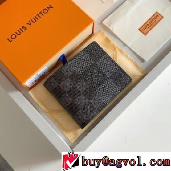 ルイ ヴィトン LOUIS VUITTON N60434 2026春夏 二つ折り財布 爆買いセール スマートウォレット 完売品！LOUIS VUITTONブランドスーパーコピー  Multiple財布 11.5x9x1.5cm.153.