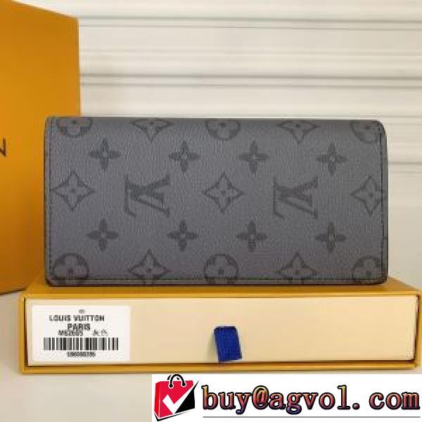 二つ折り財布 長財布 爆買いセール 紙幣入れ 19x10cm LOUIS VUITTONブランド コピー プレゼントに ルイ ヴィトン LOUIS VUITTON 2026春夏Brazza財布 N62665.153.
