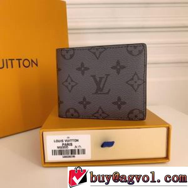 ★安心★追跡付 ルイ ヴィトン LOUIS VUITTON N60895 MULTIPLE財布 二つ折り財布 財布/ウォレット 爆買いセール LOUIS VUITTONスーパーコピー.153.