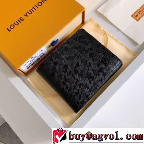 LOUIS VUITTONコピー 2026春夏 SALE!今季 爆買いセール 二つ折り財布 紙幣入れ ルイ ヴィトン LOUIS VUITTON 11.5x9cm M60930.153.