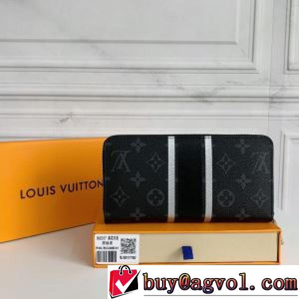 2026春夏 首胸ロゴ LOUIS VUITTONスーパーコピー 激安 ルイ ヴィトン LOUIS VUITTON 長財布 チェーンウオレット 19x11cm コードバン財布 M60017 POCHETTE VOYAGE財布.153.