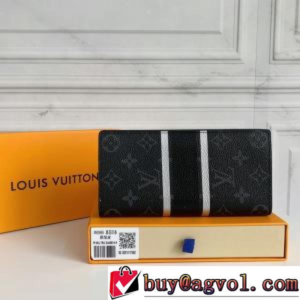 ルイ ヴィトン LOUIS VUITTON 2026春夏 爆買いセール 長財布 二つ折り財布 紙幣入れ 最旬アイテム LOUIS VUITTONコピーブランド 19x10cm POCHETTE VOYAGE財布 M62665.153.