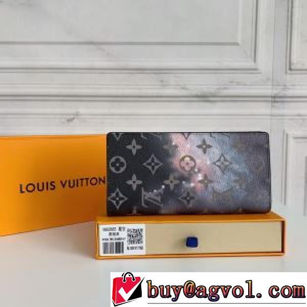 ルイ ヴィトン LOUIS VUITTON 長財布 二つ折り財布 爆買いセール 2026春夏 格安！LOUIS VUITTONブランドスーパーコピー 希少  19.5x10x2cm M62665.153.