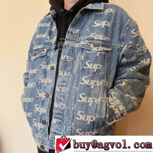 シュプリーム SUPREME 優美なお出かけスタイル 21SS Frayed Logos Denim デニムジャケット ブルゾン シュプリームスーパーコピー 