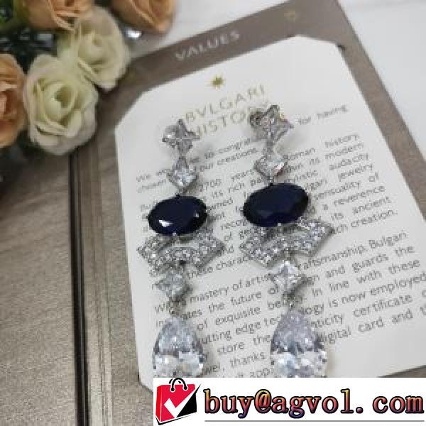 ブルガリ BVLGARI 2026春夏 イヤリング BVLGARIブランド 偽物 通販 超限定即完売 Magnificent Inspirations.229.