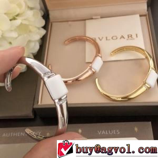 ブルガリ BVLGARI シックスタイルに活躍 バングル 2026春夏 3色可選 ブルガリブランドスーパーコピー.229.